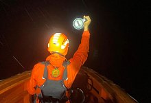 Bootsunglück in Westsumatra - Suche nach Schiffbrüchigen - Uncredited/BASARNAS/AP/dpa