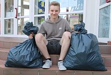 Aktivposten - Axel Bürger