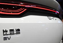 Messe Auto Shanghai 2025 - Johannes Neudecker/dpa