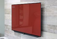 Fernseher - Symbolbild: Pixabay