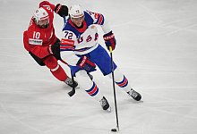 Schweiz - USA - Petr David Josek/AP/dpa