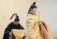 Feierlichkeit zur Volljährigkeit von Prinz Hisahito - ---/Kyodo/dpa