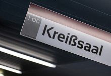 Geburtsstation in Hessen - picture alliance/dpa