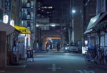 TV-Ausblick Arte - «Johatsu - Die sich in Luft auflösen» - Andreas Hartmann/Arte/dpa