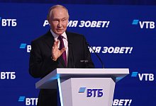 Russlands Präsident Wladimir Putin - Sergei Ilnitsky/EPA Pool via AP/dpa