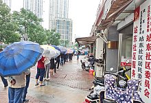 Coronavirus - Wuhan - Foto: Tpg/TPG via ZUMA Press/dpa