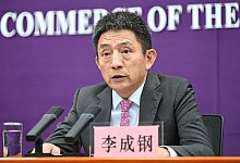 Li Chenggang - Johannes Neudecker/dpa