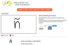 &laquo;shapecatcher.com&raquo; - Foto: dpa