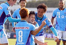 Kazuyoshi Miura - Uncredited/Kyodo News/dpa