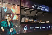 Der Meister und Margarita - Hannah Wagner/dpa