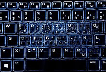 IT-Sicherheit - Foto: Sebastian Gollnow/dpa