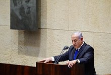 Benjamin Netanjahu - Foto: Adina Valman/Knesset Spokespersons' Office/AP/dpa