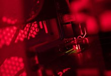 Cyberkriminalit&auml;t - Foto: Nicolas Armer/dpa/Illustration