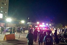 Krankenhaus Nassirija - Foto: Uncredited/AP/dpa