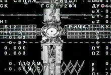 Sojus-Kapsel an ISS angedockt - Uncredited/Roscosmos State Space Corporation/AP/dpa