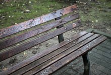 Bank - Symbolfoto: Pixabay