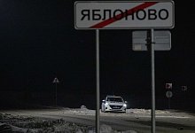 Russischer Milit&auml;rtransporter abgest&uuml;rzt - Alexander Zemlianichenko Jr/XinHua/dpa