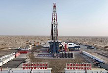 Tiefbohrloch &laquo;Shenditake 1&raquo; in China - Hu Huhu/XinHua/dpa