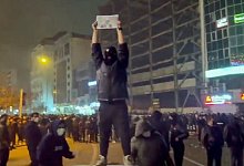 Proteste im Iran - Uncredited/UGC via AP/dpa