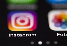 Instagram - Foto: Silas Stein