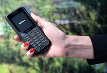 Nokia 800 Tough - Foto: Florian Schuh/dpa-tmn