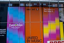 Vor dem 68. Eurovision Song Contest - Jens B&uuml;ttner/dpa