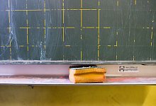 Schule - Klaus-Dietmar Gabbert/ZB/dpa