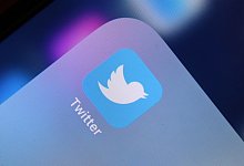 Twitter - Karl-Josef Hildenbrand/dpa