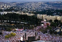 Proteste in Israel - Menschenmassen in Jerusalem - Ohad Zwigenberg/AP