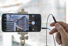 Fernausl&ouml;ser - Foto: Robert G&uuml;nther