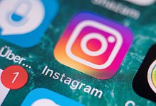 Instagram - Foto: Robert G&uuml;nther