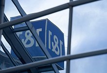 Firmengeb&auml;ude von 1&1 - Thomas Frey/dpa