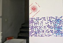 Tatort Iltisweg - Janet König