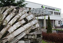 Klinikum Lemgo - 1 - Archivfoto: Till Brand