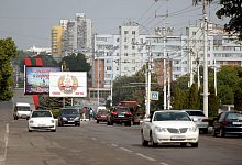 Transnistrien - picture alliance / Monika Skolimowska/dpa