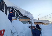 Wetter in Russland - Kamtschatka - -/Government of Kamchatka Territory via XinHua/dpa