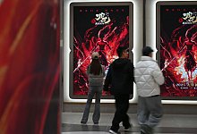 Film &laquo;Ne Zha 2&raquo; erobert Chinas Kinos - Johannes Neudecker/dpa