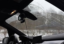 slider_internet_windschutzscheibe - Polizei M&uuml;nster