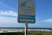 thumbnail_image1 - 1 - Andreas Kuhlmann