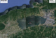 Untersuchter See - Foto: Google/dpa