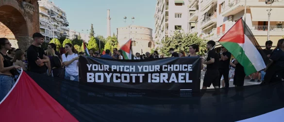 Vor einem Europacupspiel in Saloniki war es zu Protesten gegen den israelischen Verein Maccabi Tel Aviv gekommen. (Archivbild) - © Giannis Papanikos/AP/dpa