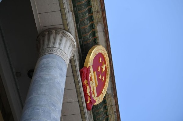 China hat für weitere Konjunktur-Maßnahmen gegen die Wirtschaftsflaute gestimmt. (Archivbild) - © Johannes Neudecker/dpa