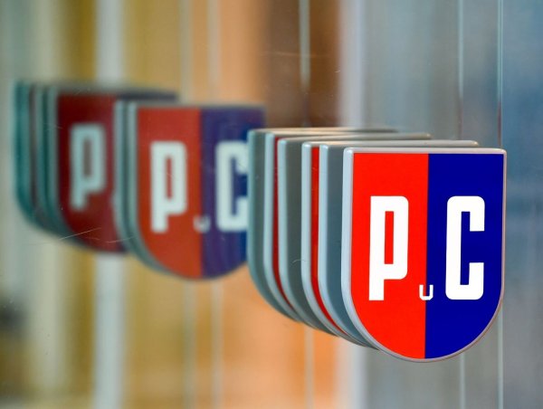 Peek & Cloppenburg - © Foto: Jens Kalaene/dpa