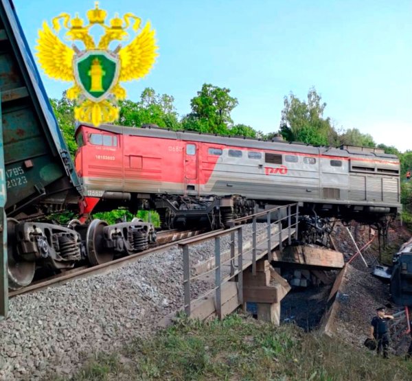 Schon in der Vergangenheit soll Kiew mehrere Sabotageakte auf das russische Bahnnetz verübt haben. (Archivbild) - © Uncredited/Moscow Interregional Transport Prosecutor\\\'s Office telegram channel/AP/dpa