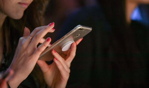 Digital-Gesetzpaket - © Foto: Jens Kalaene/dpa-Zentralbild/dpa