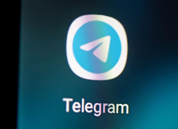 Instant-Messaging-Dienst Telegram - © Foto: Fabian Sommer/dpa