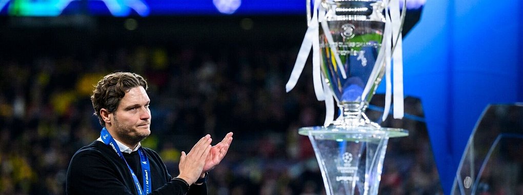 F&uuml;r den Henkelpott reichte es f&uuml;r Borussia Dortmund nicht. Dem ZDF beschwerten sie dennoch eine Top-Quote. - &copy; Tom Weller/dpa