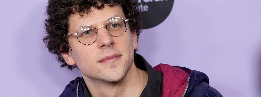 Jesse Eisenberg spielte Facebook-Gr&uuml;nder Mark Zuckerberg in dem Film &laquo;The Social Network&raquo;.) - &copy; Chris Pizzello/AP/dpa