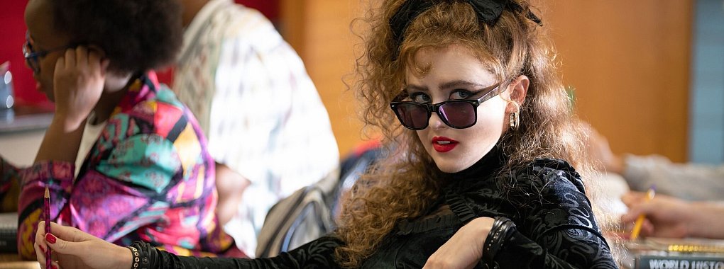 Lisa (Kathryn Newton) bl&uuml;ht wieder auf. - &copy; Michele K. Short/Universal Pictures/dpa