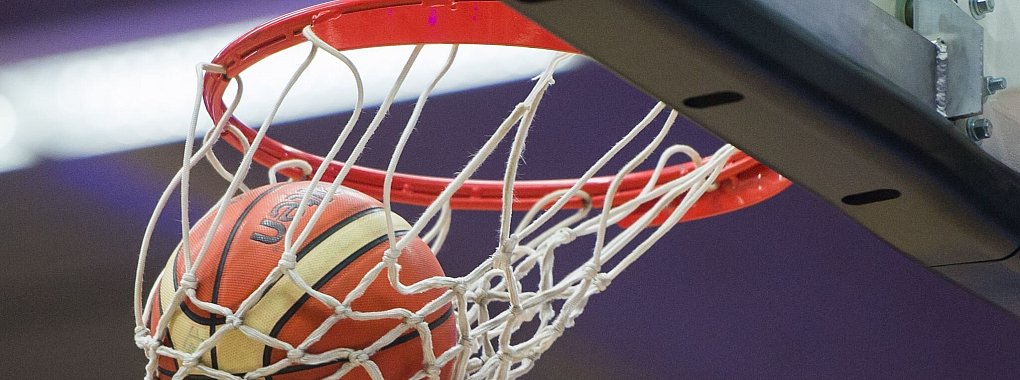 Der Basketball-Club Guangzhou Loong Lions bestrafte Zhang Xingliang wegen Verstoßes gegen die Mannschaftsregeln. (Symbolbild) - © Lukas Schulze/dpa